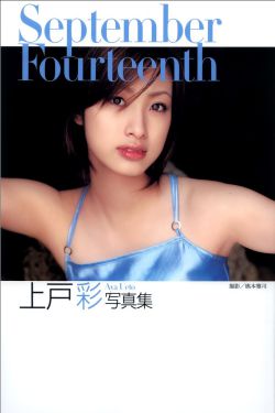 校草被拖到公厕灌满jing液